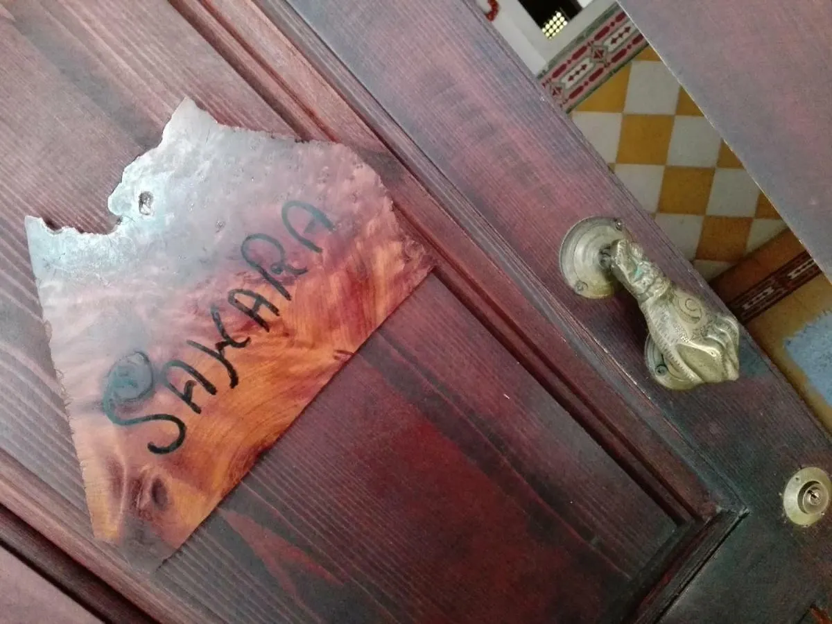 Dar El Paco Bed & Breakfast Essaouira 3*,